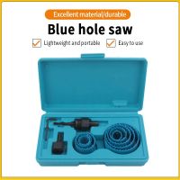 iho✙  19-64mm Hole Saw Set Cup Wood Bit Gypsum Board Plastic Density Metal Woodworking Tools