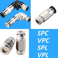 SMC Type One-way Check valve thread straight Elbow SPC VPC SPL VPL 8-02 Pneumatic Tube Quick Coupling Hose Connector Check Valve