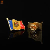 Republic of Moldova Zinc Alloy Epoxy Badge Tie Lapel Backpack Gold Plated Safety Buckle Euro National Flag Pin Brooch Jewelry