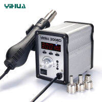 YIHUA 2008D Temperature Adjustable SMD Rework Station Hot-Air Soldering Station Free shipping