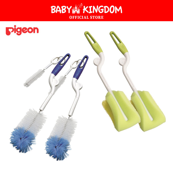 Baby Bottle Spinning Cleaning Sponge Brush Pigeon