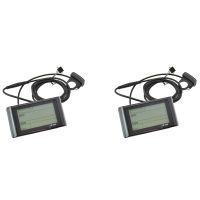 2X SW900 Ebike LCD Display 36V E-Bike LCD Meter Panel Display for Electric Bike Computer