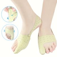 【CW】☂¤♧  1Pair Silicone Toe Separator Bunion Corrector Hallux Valgus Correction Device Orthotics Thumb Foot Adjuster