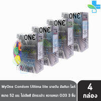 myONE Condom Ultima Lite ถุงยางอนามัย มายวัน อัลติมา ไลท์ ขนาด 52 มม บรรจุ 3 ชิ้น [4 กล่อง] แบบบาง 0.03 ถุงยาง oasis