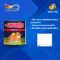 Dulux ซูเปอร์โคท สีเคลือบเงา # 250 1 ก.ล. (สีขาว)