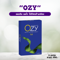 ส่งฟรี/มีปลายทาง Ozy โอซิ สูตรหนิงปณิตา คุมหิว อิ่มนาน ทานน้อย เร่งเผาผลาญ เบิร์นไว หุ่นสวยสุขภาพดี ปลอดภัย