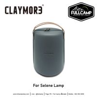 Claymore Selene Pouch (Dark Gray) กระเป๋าใส่ตะเกียงรุ่น Selene