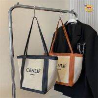 【2023 New Bag】egm bag fashion กระเป๋าผู้หญิง กระเป๋าสะพายข้าง กระเป๋าแฟชั่น  รุ่น D-1326