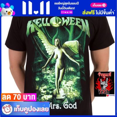 เสื้อวง HELLOWEEN เสื้อใส่สบาย Rock เฮลโลวีน ไซส์ยุโรป RDM964