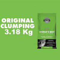 ทรายแมว World’s Best Cat Litter CLUMPING 3.18 kg