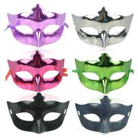 4 Color Fashion Women Half Face Mask Venice Princess Eyewear Carnival Cosplay Adults Party Wedding Performance Toys Supplies