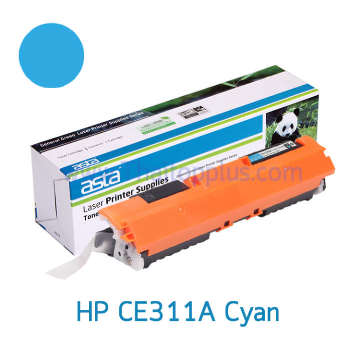 หมึกเทียบเท่า-hp-126a-hp-ce310a-ce311a-ce312a-ce313a-bkcmy-for-hp-laserjet-pro-cp1020-color-printer-series