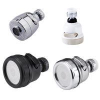 Kitchen Faucet Extender Rotatable Faucet Aerator Water Saving Tap Nozzle Adapter Bathroom Sink Accessories