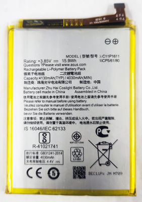 แบตเตอรี่ Asus ZenFone 3 Max 5.2 (C11P1611) รับประกัน 3 เดือน แบต Asus ZenFone 3 Max 5.2