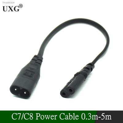 卐❒❧ C7/C8 Power 8 Figure Adapter Converter CableEuropean IEC320 C7 Female To C8 Male Plug Extension Cord30cm 1.8m 3m 500cm