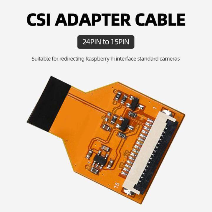 สายสายเคเบิลเชื่อมต่อต่อ-csi-สายโอนกล้อง24pin-เป็น15pin-สำหรับ-imx477-imx219ราสเบอร์รี่-pi