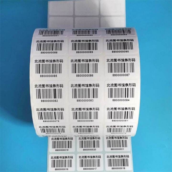 Customized selfadhesive library barcode label sticker serial number
