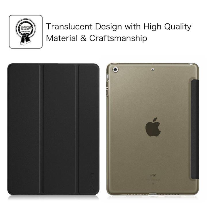 case-cool-cool-case-ipadair-ipadair1-case-เคสไอแพดแอร์-1-ipad-air-1-magnet-transparent-back-case-black-สีดำ