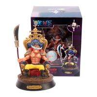 [COD][คลังสินค้าพร้อม] GK Four Emperors Resonance Sitting Beasts Kaido Whitebeard Figure Oversized ed Scenery Decorations