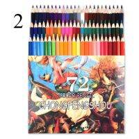 72/120 สี Professional น้ำมัน ดินสอสีไม้ดินสอสีสำหรับวาดมือทาสีอุปกรณ์การเรียน