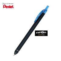 Pentel ปากกาหมึกเจล เพนเทล Energel Click BLN435 0.5mm - หมึกสีฟ้า