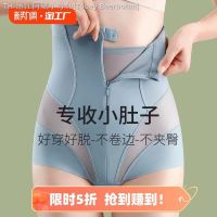 ☫№▣ Tobey Beerbohm Tall waist belly in pants women carry buttock strong accept waist belly belly postpartum body-hugging accept hip shape model body underwear