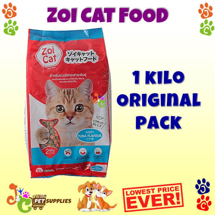 ZOI CAT Food for ALL CAT AGES zoicat Original Pack and Repacked Lazada PH