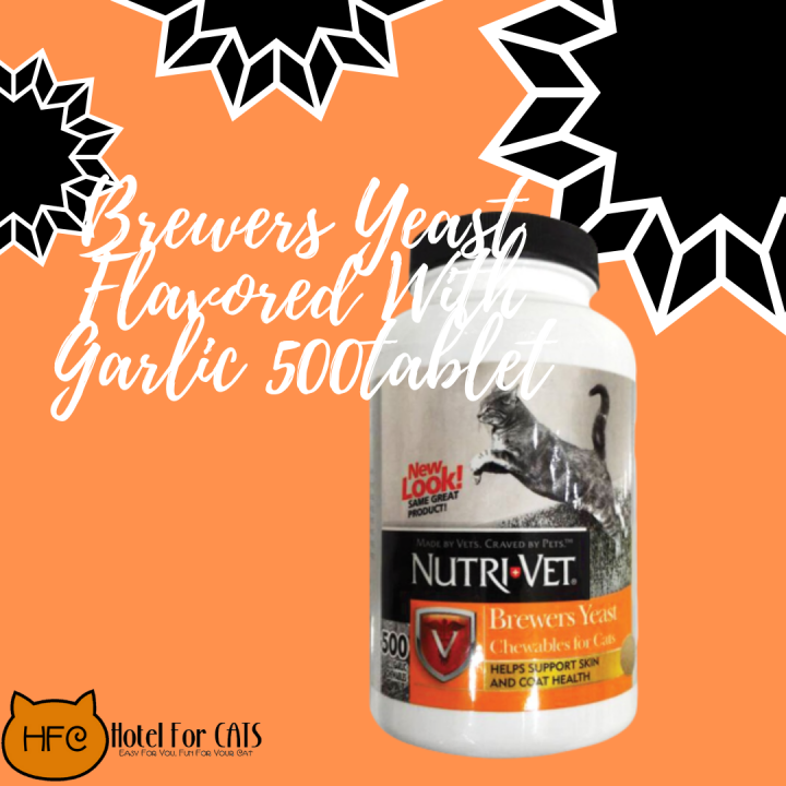 Brewers Yeast Flavored With Garlic 500tablet Lazada