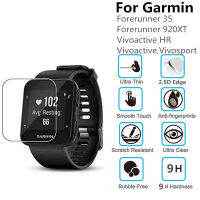 【✔In stock】 uk7asf 10ชิ้นกระจกนิรภัยสำหรับ Garmin Forerunner 35วิโวแอ็คทีฟเอชอาร์ Forerunner 920xt Vivosport ฟิล์มปกป้องหน้าจอสมาร์ทวอท์ช