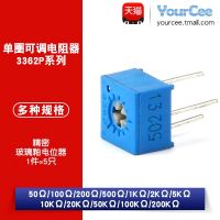 【STOCK】 3362P single-turn precision adjustable resistance 101/102/202/502/103/104 1K10K100K potentiometer