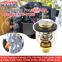 เทอร์โมเหมาะสำหรับ Yamaha outboard 4จังหวะ F80 F90 F100 F150 F75 F250 VF200 Yamaha Marine เครื่องยนต์ชิ้นส่วนเครื่องยนต์67F-12411-01