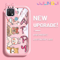 Jjlingji เคสสำหรับ OPPO A15 A35 A15s 4G เคสรูปการ์ตูนน่ารักรูปสัตว์น้อยมอนสเตอร์ตัวน้อยเคสนิ่มกันรอยขีดข่วนเคสโทรศัพท์โปร่งใสฝาครอบป้องกันเลนส์กล้องถ่ายรูป TPU ซิลิกาเจล