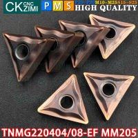 MM205 TNMG220408-EF MM205คาร์ไบด์แทรกภายนอกเปลี่ยนแทรกเครื่องมือ TNMG CNC โลหะกลึงเปลี่ยนเครื่องมือตัด