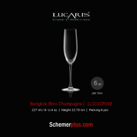 LUCARIS แก้วไวน์รุ่น BANGKOK BLISS CHAMPAGNE 180 ml. แพ็ค 6 ใบ