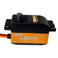 RGD01L KINGMAX 52g 15kg 0.1sec 7.4V digital low profile Waterproof servo metal gears for RC drift car