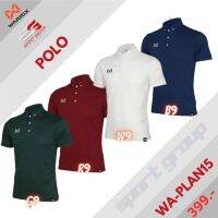 WARRIX   เสื้อโปโล สีทีมชาติไทย ปี 2022 WA-PLAN15รุ่น CLASSIC ผู้ชาย ผู้หญิง เนื้อผ้า Polyester100%