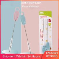 【CC】❅☸  1/2pcs Drinking Cleaner Bristle Drink Straws Extra Pipe Cleaners Cleaning