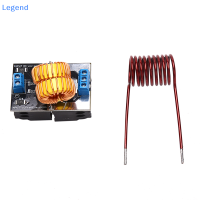 ?【Lowest price】Legend ขายร้อน5-12V 120W MINI ZVS induction heating BOARD flyback DRIVER Heater