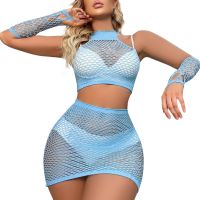 【CC】◊  Fishnet Set Sheer Hip Skirt Sets Erotic Costumes Lenceria Mujer