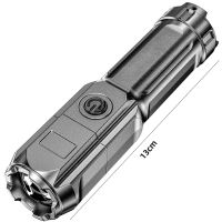 escopic Zoom Glare Flashlight USB Rechargeable LDE Torch Torch Strong Brightness Torch Zoom Outdoor Lighting