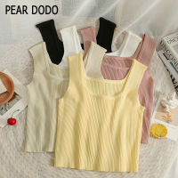 PEAR DODO สไตล์เกาหลีคอ U สายคล้องไหล่เสื้อกั๊กแขนกุดถักสั้นท็อปส์ซู