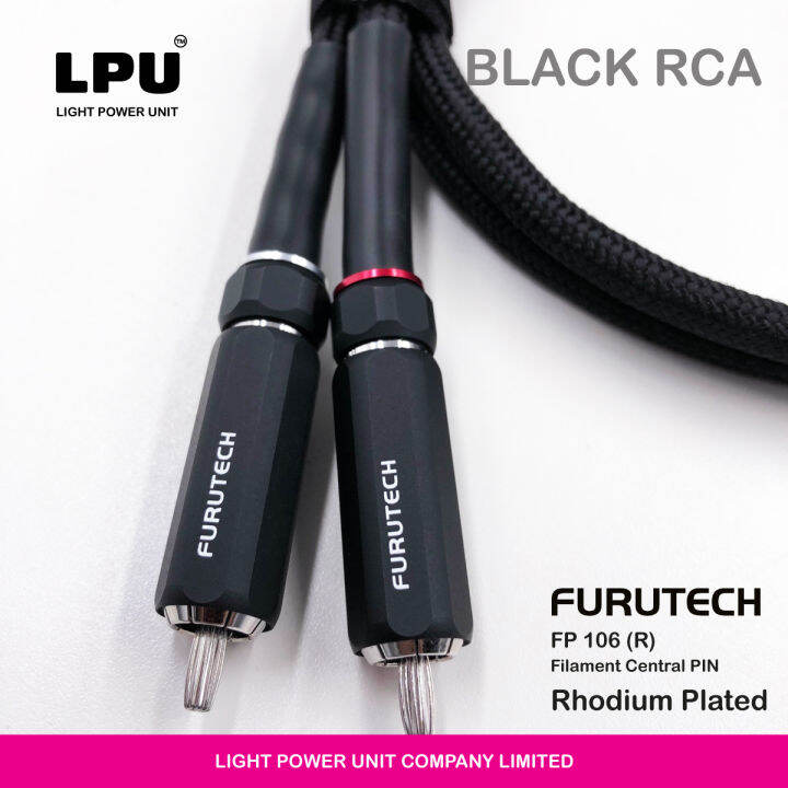 lpu-black-rca-furutech-fp-106-rhodium-plated-2-เส้น-ความยาว-1-เมตร-หัว-furutech-ชุบโรเดียม