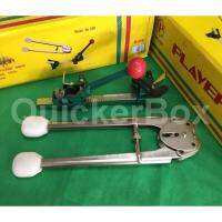 Strapping tensioner &amp; Sealer tool เครื่องแพ๊คกล่องระบบมือโยก