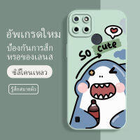 เคสrealme c21y ซอฟท์แวร์แองเจิลอาย กันรอย กันน้ำ ฝาหลังลื่น ปกเต็ม ไม่ติดขอบ ไม่ติดฟิล์มมือถือ การ์ดน่ารัก เคสป้องกันเลนส