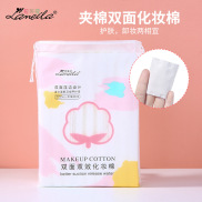 Bông Tẩy Trang Lameila 222 Miếng Makeup Remove Cotton 2 lớp dày dặn làm