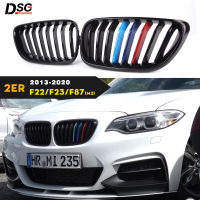 2 Series F22คาร์บอนไฟเบอร์ ABS กันชนหน้า Racing Grille สำหรับ BMW F87 M2 F23 Convertible F22 Coupe 2014-2020ไต Grills