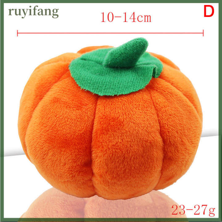 ruyifang-pet-plush-flakes-สุนัขนุ่มกระดูกของเล่นกัด-ทนทำความสะอาดเคี้ยวลูกสุนัขของเล่นการฝึกอบรม