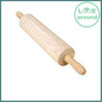 ไม้นวดแป้งแบบลูกกลิ้ง เนื้อไม้จริง ขนาด 10.5 นิ้ว Classic Rolling Pin Look Around