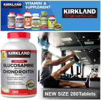 Kirkland Signature NEW Glucosamine &amp; Chondroitin 280 Tablets  วิตามินรวม