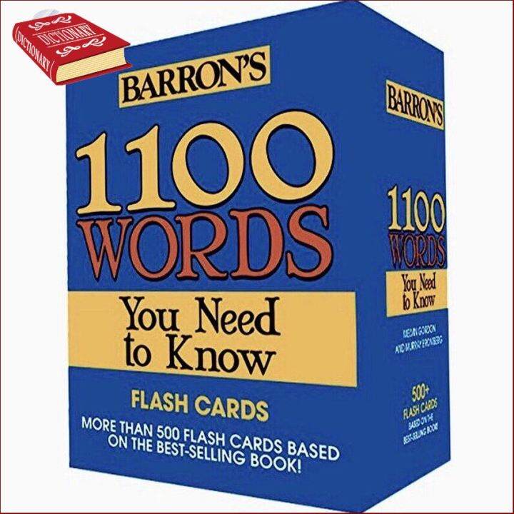 Start Again ! 1100 WORDS YOU NEED TO KNOW FLASH CARDS | Lazadacoth